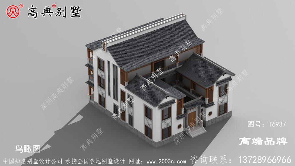 墅采用的是框架的结构形式，安全实用