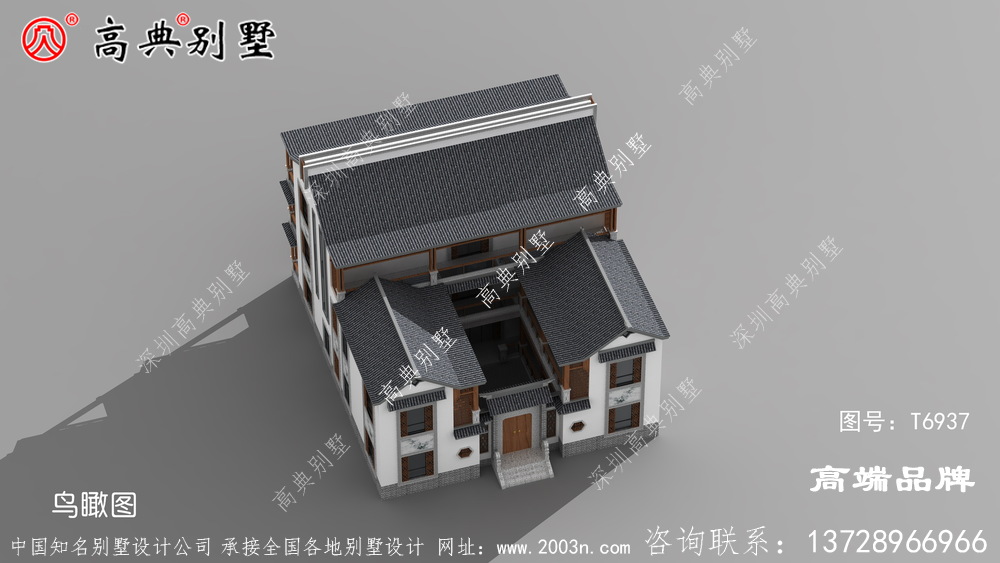 墅采用的是框架的结构形式，安全实用