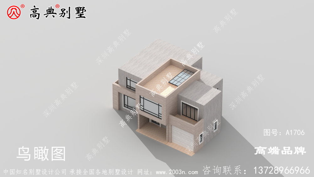 在这个追求个性化的时代，盖房越来越追求设计感