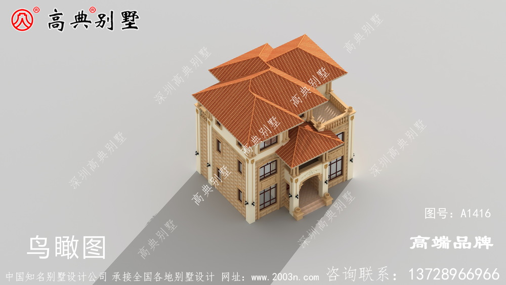 这一栋别墅让人爱不释手，外观十分美艳