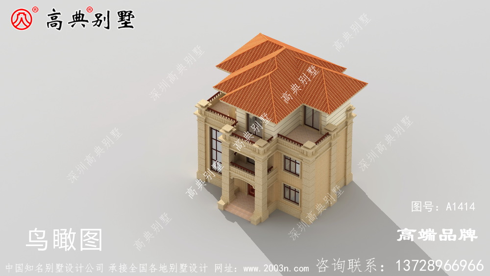 总体布局合理，长宽符合大部分家庭