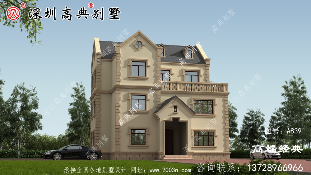 农村建造 的三层小别墅 ，供大家 参考 建房 ，选出 自己 最喜欢 的小别墅 。