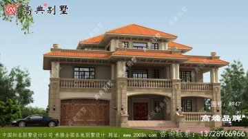 堪称户型中的最经典，领居看到都