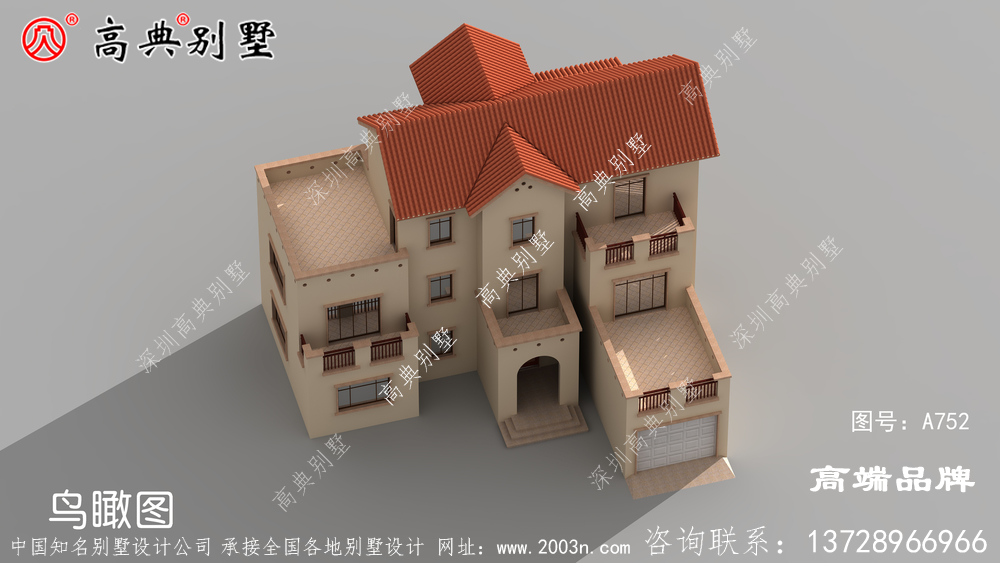 非常气派，家里盖上一栋，生活应该很惬意