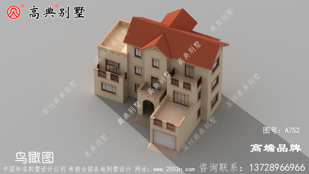 非常气派，家里盖上一栋，生活应该很惬意