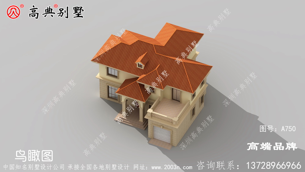 外观显得很稳重 ，让人看了心里很舒服。