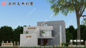 一款绝美的房屋设计图和平面图，