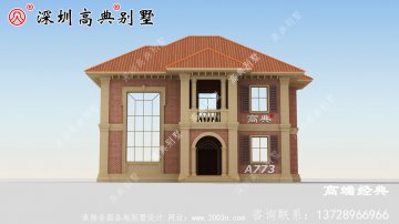 农村普通自营住宅的真实图，为自