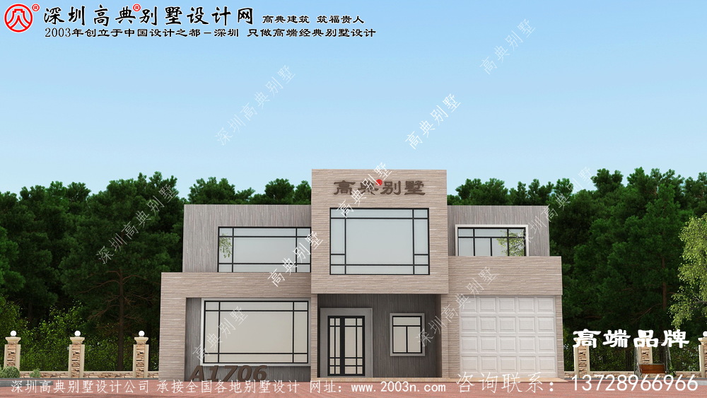 农村二层自建别墅设计图，带给你温馨的家园