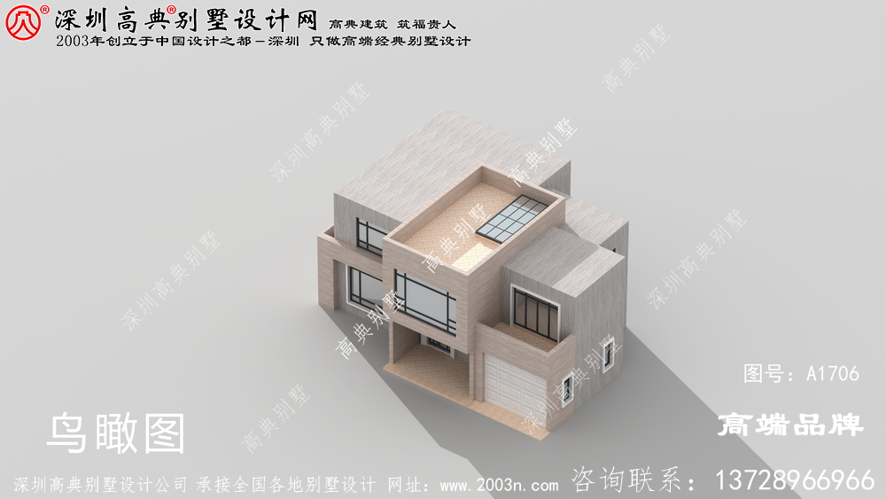 农村二层自建别墅设计图，带给你温馨的家园