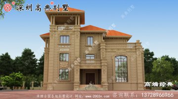 最新农村欧式三层别墅设计图