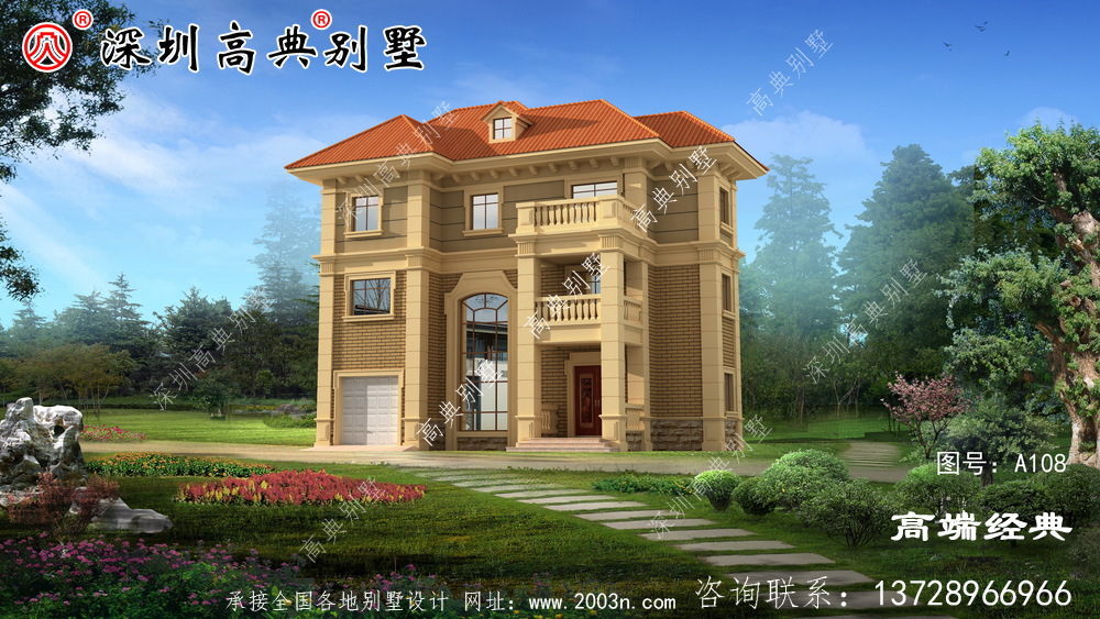 拒绝千篇一律的农村自建房，创造属于自己的别墅
