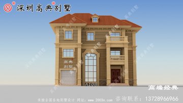 拒绝千篇一律的农村自建房，创造