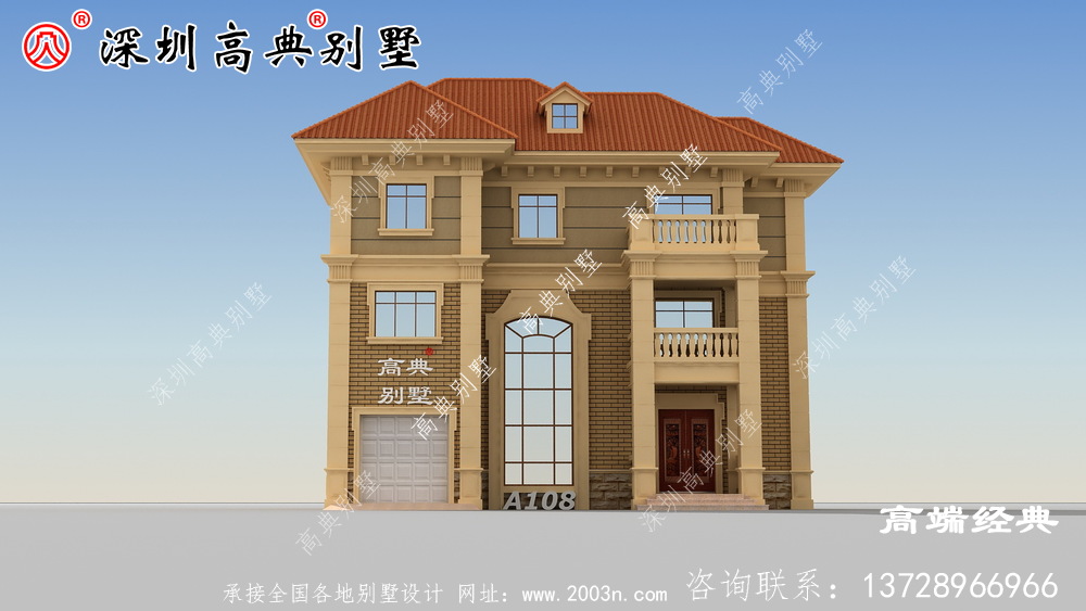拒绝千篇一律的农村自建房，创造属于自己的别墅