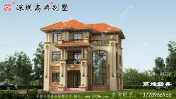 乡村三层带阳台图片，室内明亮，
