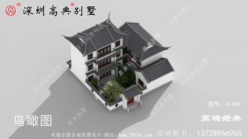 三层自建房外观图，精致细腻，每