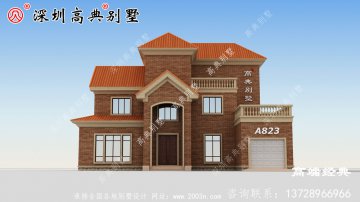 二楼小楼的建筑设计精致美观，是