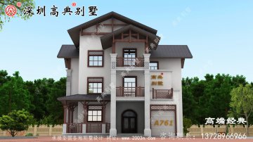 农村建房经济实用选这款就足够了
