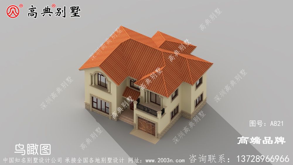 露台面积大，可供家庭娱乐非常实用