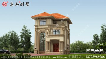 农村自建房布局没限制可定制
