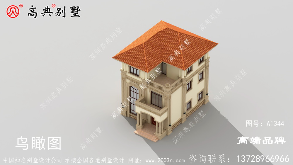 农村自建房布局没限制可定制