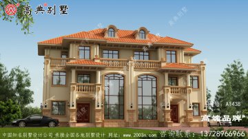 别墅这样建营造出参差不齐的美感
