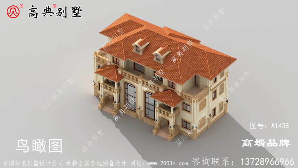 别墅这样建营造出参差不齐的美感，立面造型更加连贯