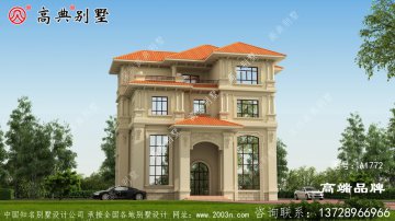 外观错落有致，视觉上给人一种高