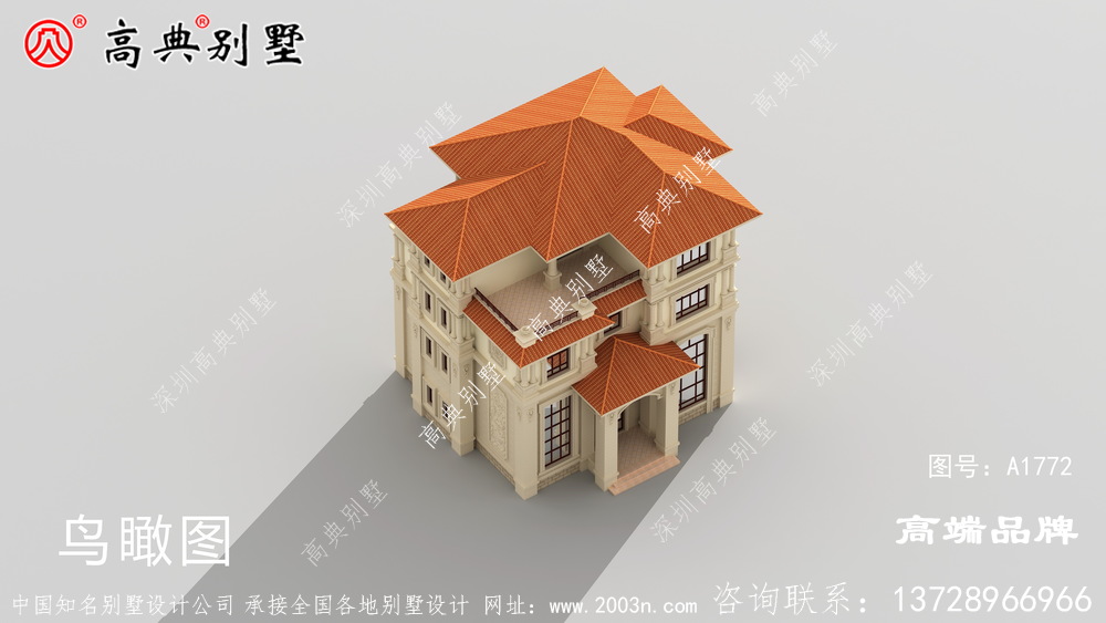 外观错落有致，视觉上给人一种高大上的感觉