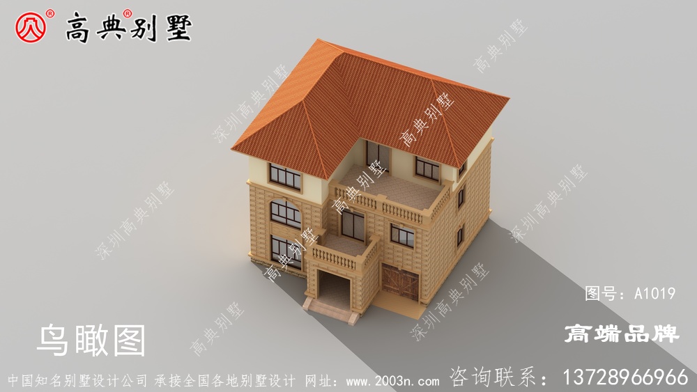 三楼的造型分布完全不同，充满立体感和空间感