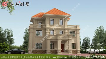 罗马柱与花瓶式扶手相结合，具有