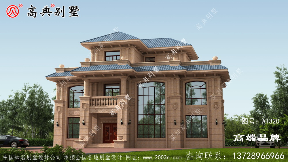 豪华欧式风格搭配棕色外墙和蓝坡屋顶清爽大气