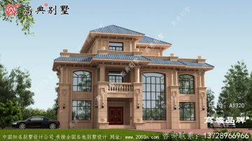 豪华欧式风格搭配棕色外墙和蓝坡