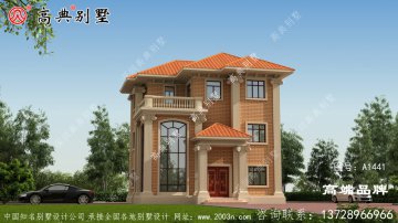 自建三层别墅设计图，户型实用又