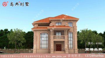 客厅中空外观高低错落有致，建筑