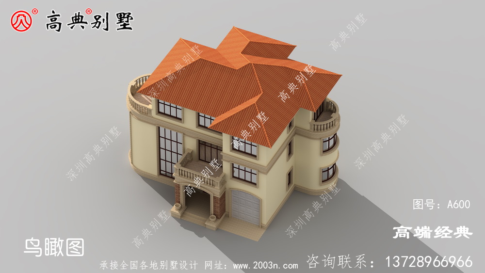 多坡屋顶高度整齐为造型提升更多高级感