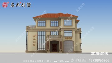 多坡屋顶高度整齐为造型提升更多