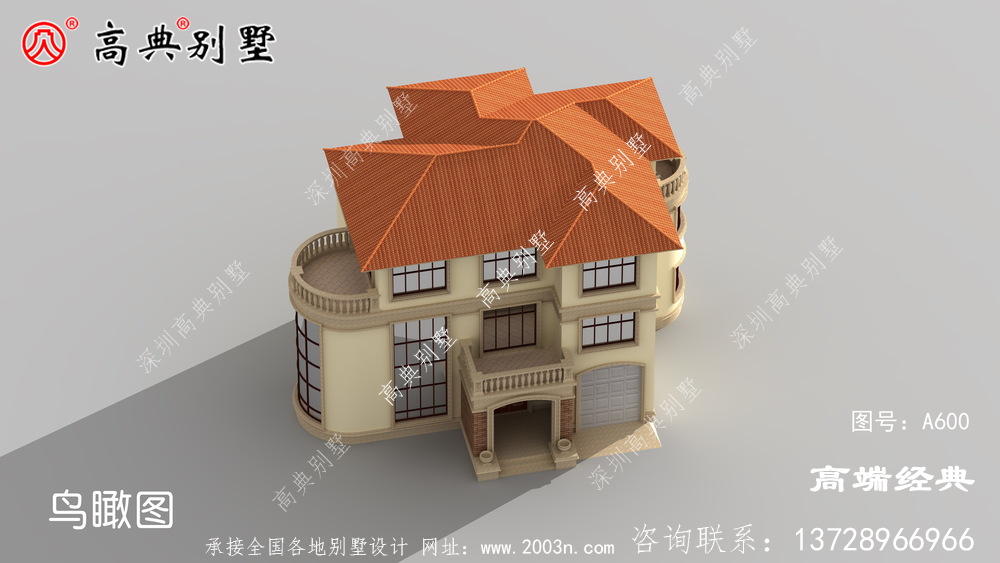 多坡屋顶高度整齐为造型提升更多高级感