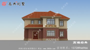这个两层别墅户型，简洁实用，是