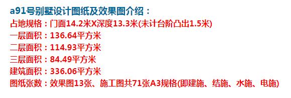 层次设计增加室内利用空间，为视觉效果更添色彩